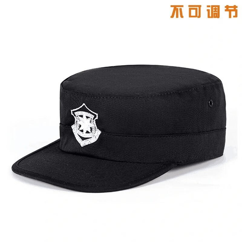 定制保安帽夏季透气作训帽黑色网眼保安服装配件帽子 硬顶立体绣gh作