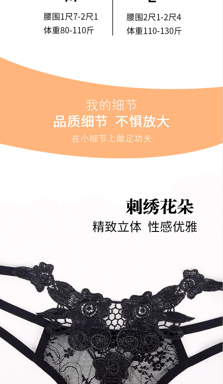 详-情_06.jpg?x-oss-process=image/format,png