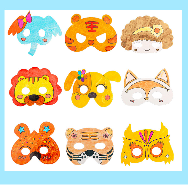 卡通动物面具空白涂鸦幼儿园手工diy六一儿童舞会小朋友表演脸谱 小熊