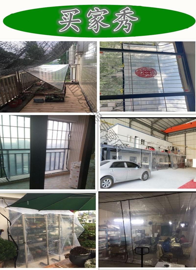 阳台防盗网挡风挡雨板窗户家用防雨布防水防晒窗帘透明遮雨棚户外同款