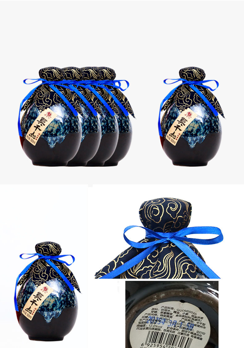 莫干山黄酒500ml6坛糯米酒陈酿半干清爽型老酒礼盒装加饭酒临期付款后