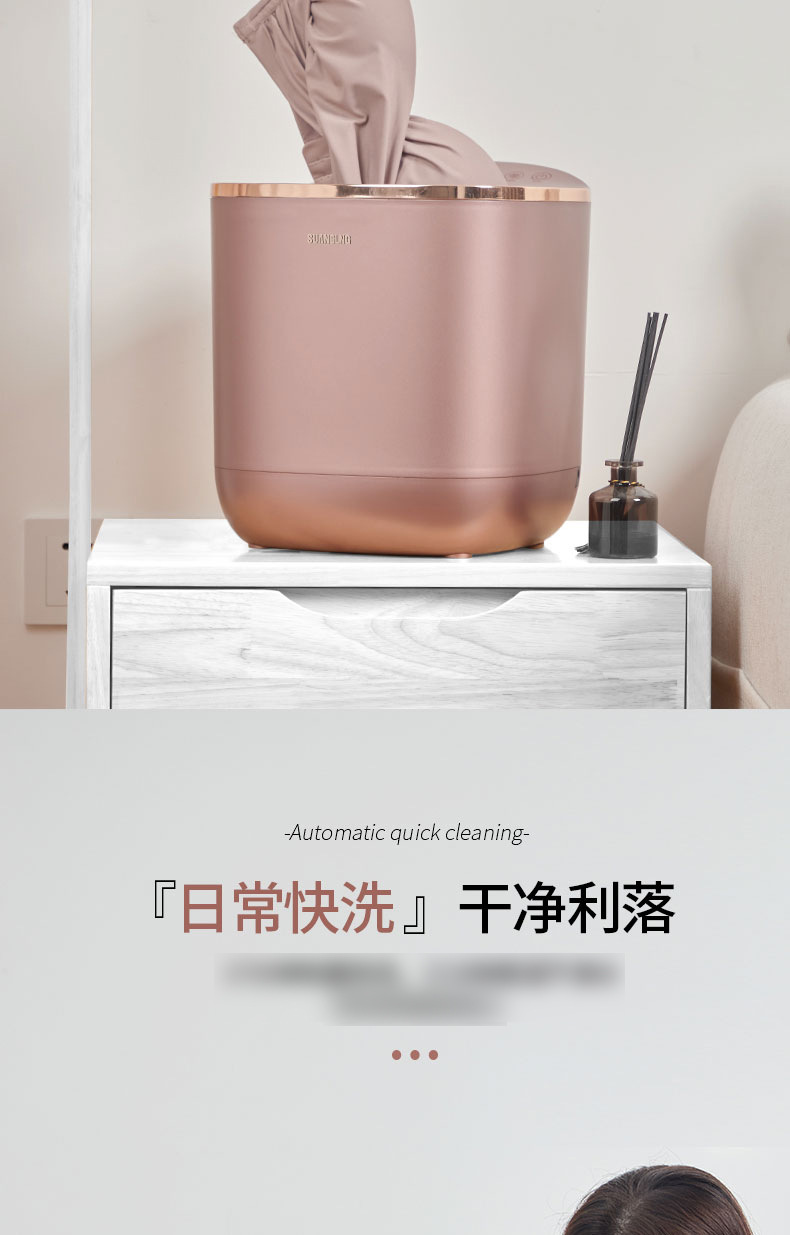 全自动洗脱一体内衣内裤婴儿童迷你洗衣机宿舍洗袜子queensense玫瑰紫