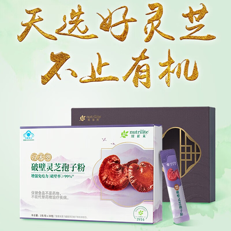 e5c9705ad6fccea1.jpg