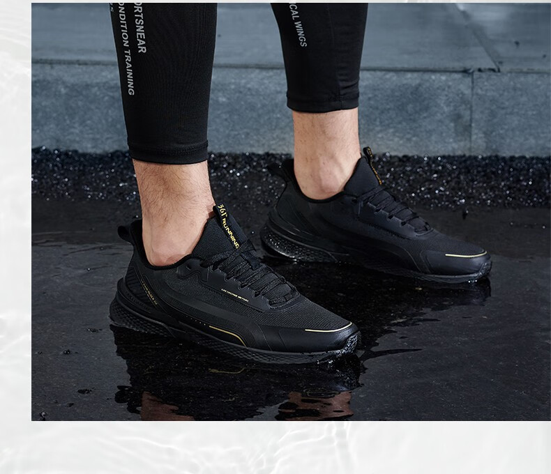 运动鞋跑步鞋_361° 雨屏4 男款运动跑鞋 672142210