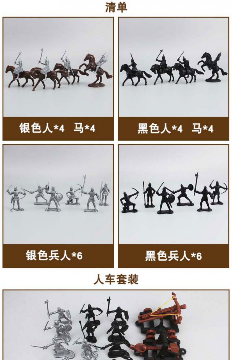 乐高lego火柴人战争遗产玩具有士兵小人打仗沙盘玩具兵团攻城拼装积木
