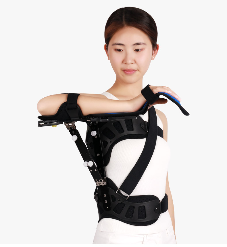 冠爱guanai医用可调肩外展固定支具支架矫形器成人肩关节脱位肱骨康复