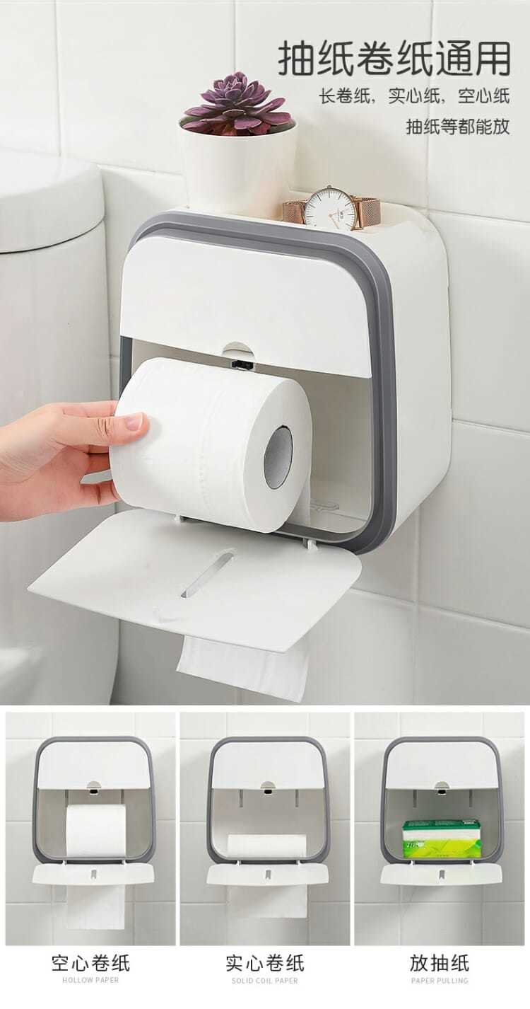 卫生间创意免打孔纸巾盒厕所卫生纸置物架抽纸盒防水纸巾架厕纸盒 透明蓝小号