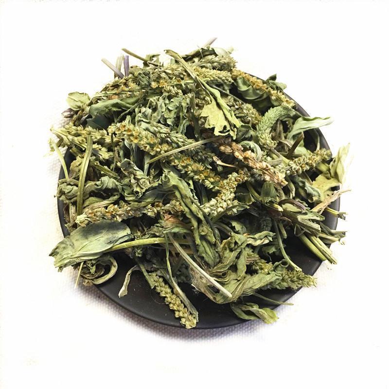 车前草 中药材1000g 车前草干段泡茶 新货 250克【益补萃】 250克