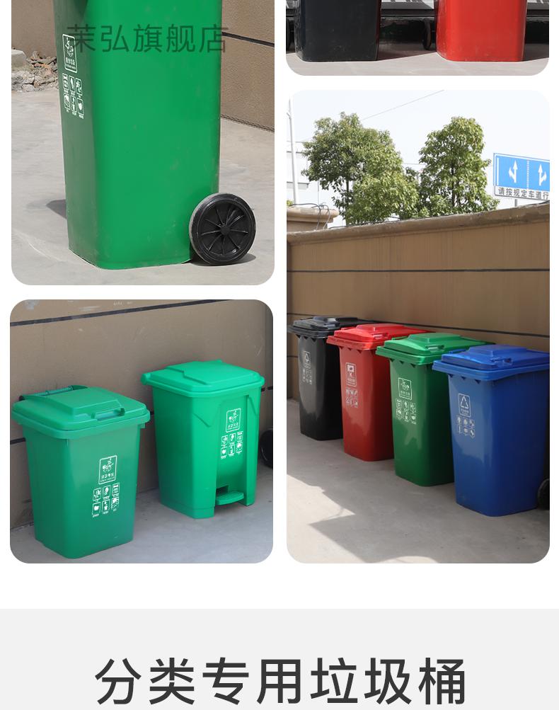 酒店后厨垃圾桶大号商用户外带盖环卫分类容量120l箱家用专餐饮升厨房