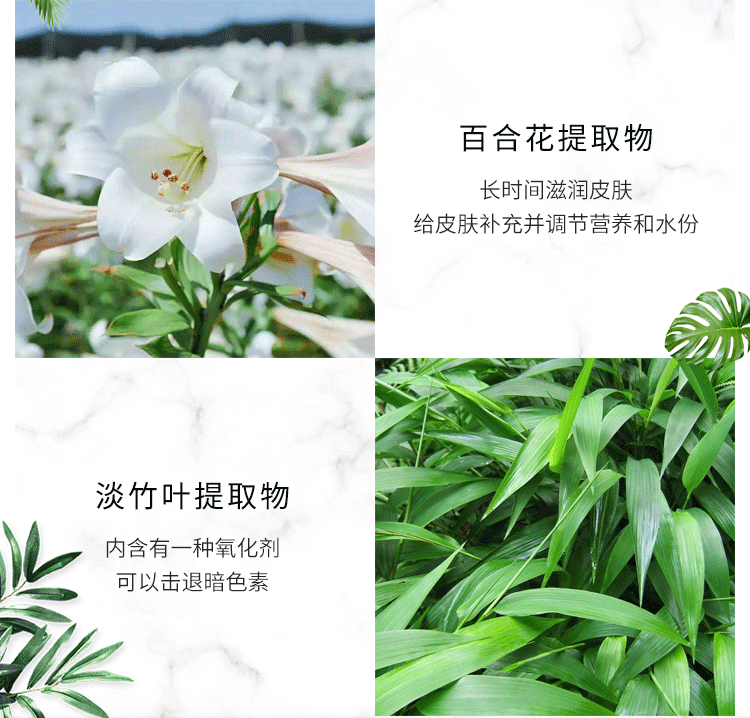 粉嫩公主烟酰胺黄金24K原液补水保湿提亮肤色精华原液 烟酰胺原液一瓶
