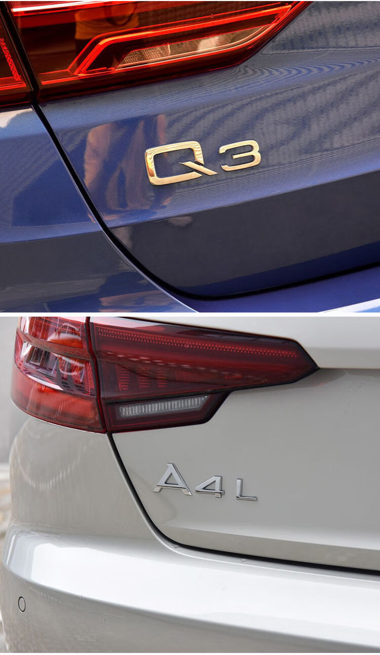 奥迪audi排量车尾标a3/a6l/a4l/a8l/q3/q5/q7/3.0t v6t 字标【图片 价