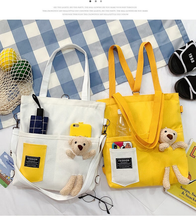 补习袋包女小学生手提袋拎书袋补习布袋包儿童斜挎包补课装书布袋子a