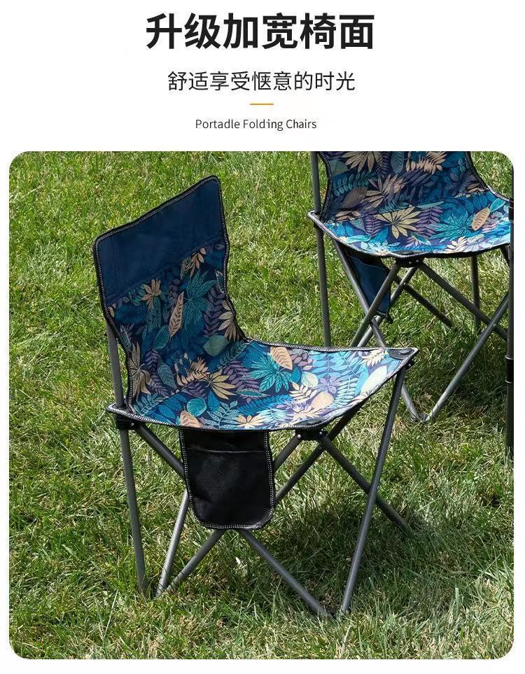 df026abf-67c8-4b84-8d3e-b3000e5d3332.jpe