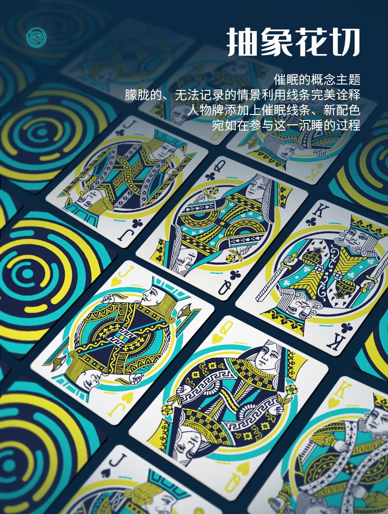 花切练习高颜值扑克牌新品bicycle单车 表演魔术纸牌催眠 色度一副