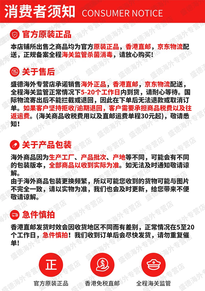 印度泰坦尼克k2 6粒*盒【图片 价格 品牌 报价】-京东