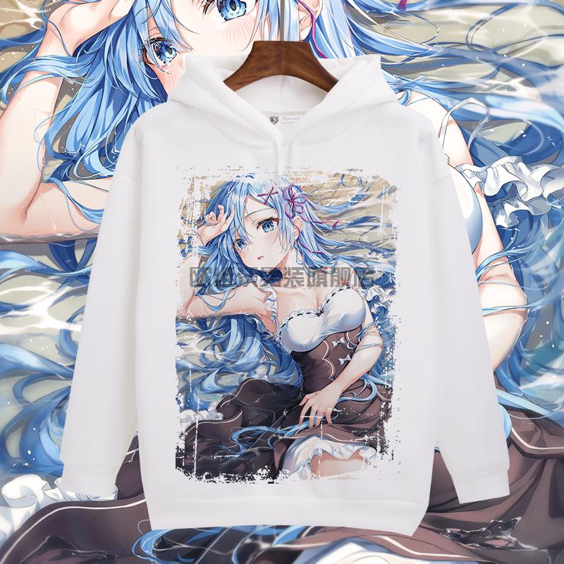 异世界蕾姆衣服春秋款从零开始的异世界生活艾米莉娅雷姆拉姆周边连帽