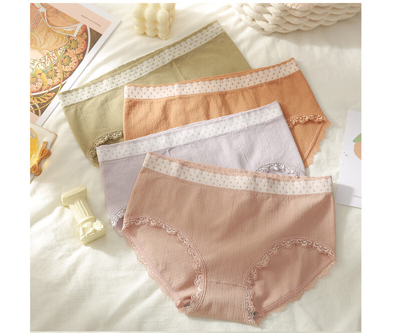 日系甜美中高学学生少女内裤青春期学生透气棉中腰三角裤女 黄色