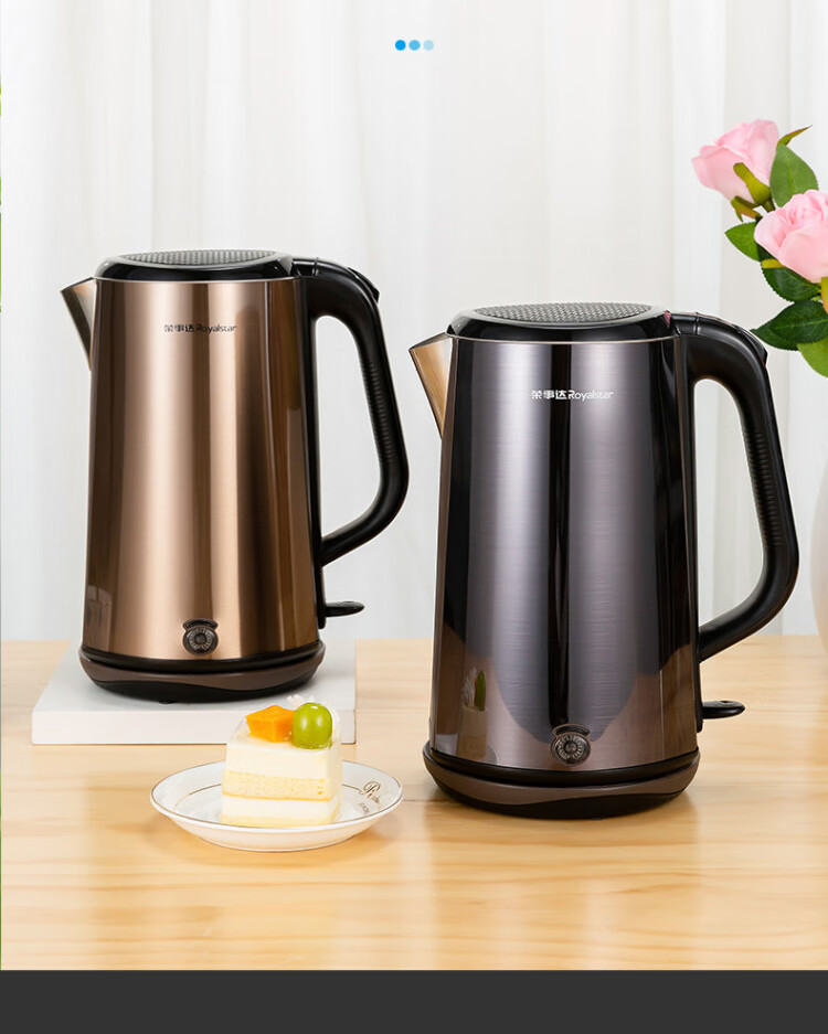 荣事达(royalstar)电热烧水壶家用热水壶自动断电保温一体电水壶大