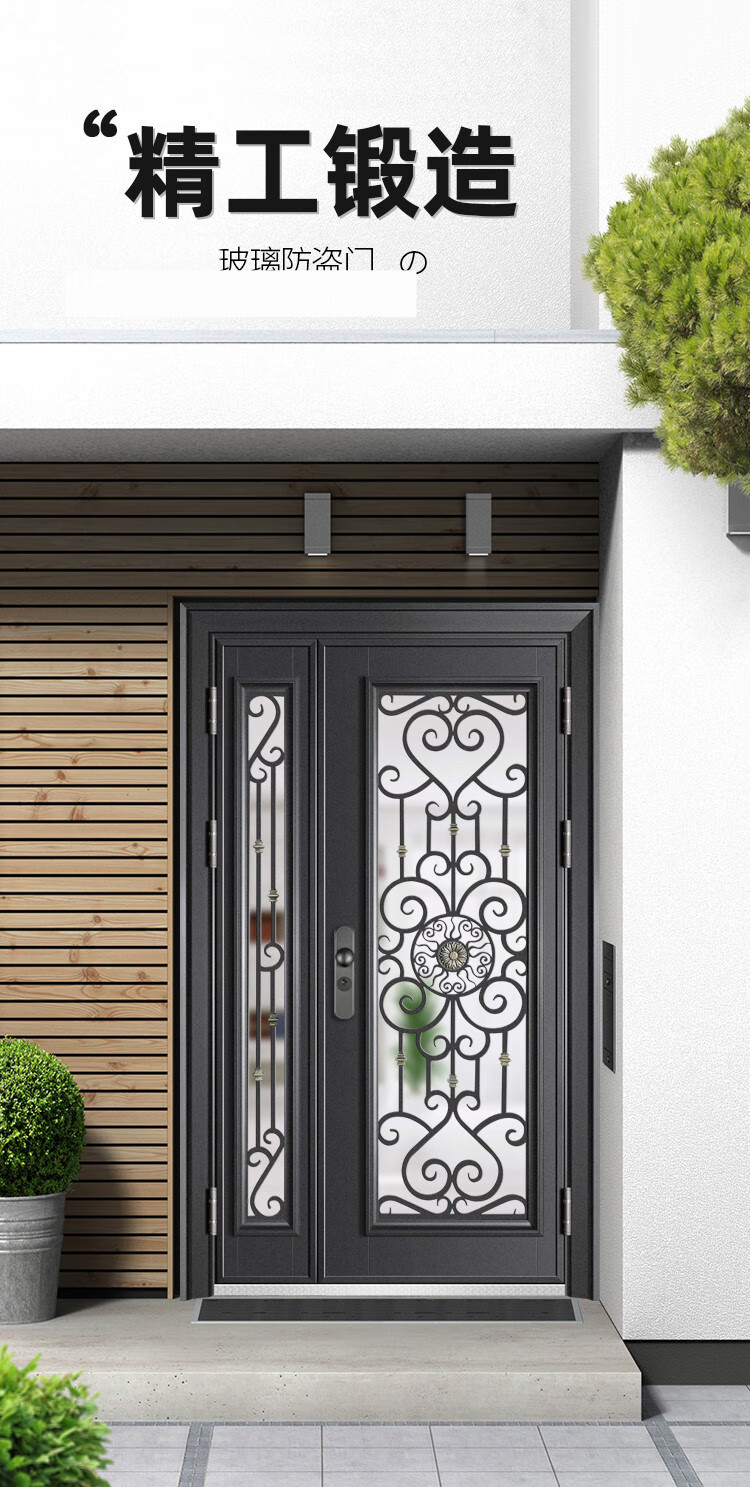 别墅玻璃防盗门家用入户透光门阳台楼道门车库庭院门子母门子母门