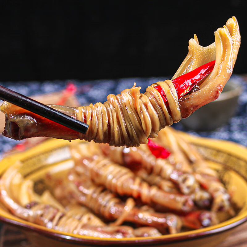 安徽宣城特色鸭脚包农家手工风干特产腊味干货鸭掌鸭心咸鸭爪腊味腊鸭