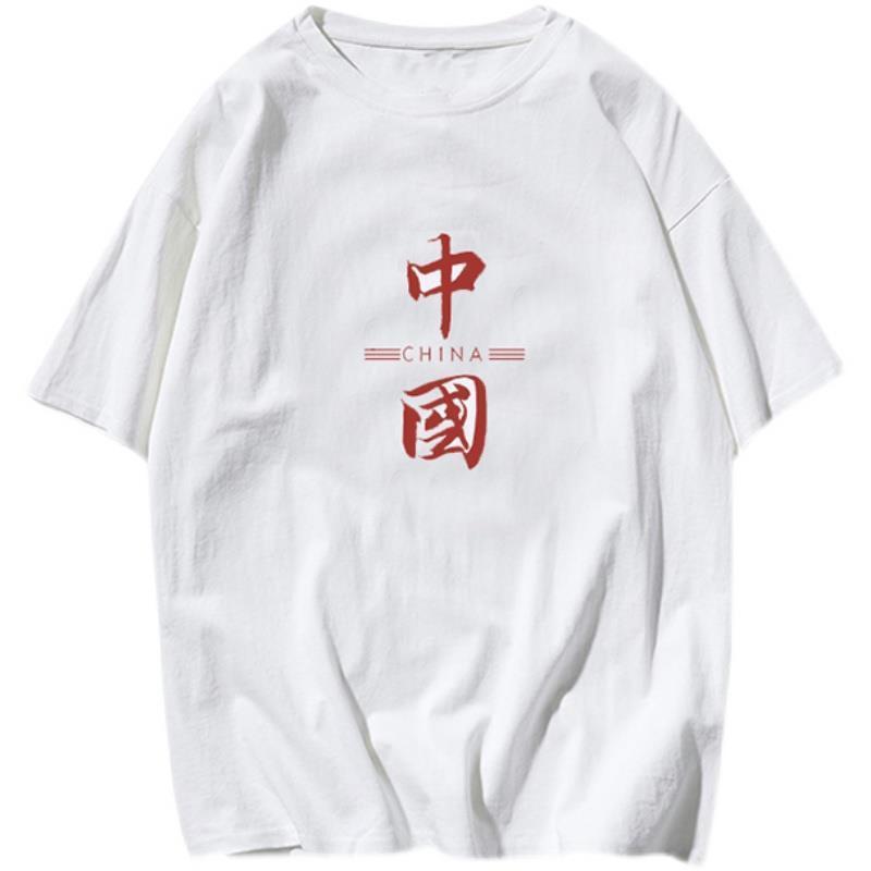 国人国服带有中国字样衣服t恤短袖t恤男ins港风半袖百搭宽松白色中国