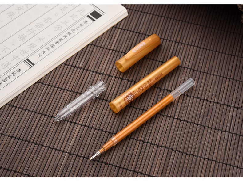 金粉笔专用07金色抄经笔金粉檀香笔芯套装大容量中性笔佛经抄经1笔32