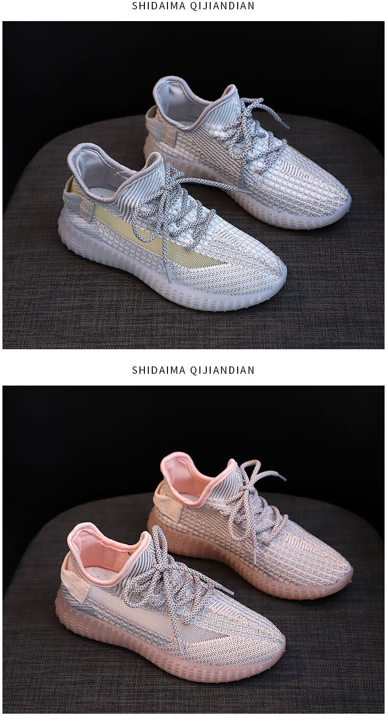 椰子鞋女夏款夜光果冻底运动鞋百搭学生透气休闲鞋子潮黑灰c13面满天