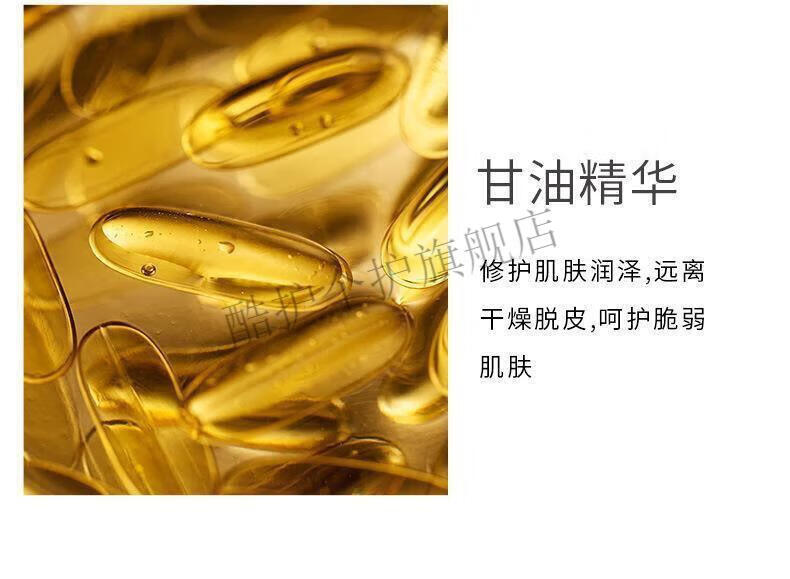 【官方旗舰】熊果苷凝胶[熊果苷 烟酰胺]去i黑i色i素沉淀精华神器