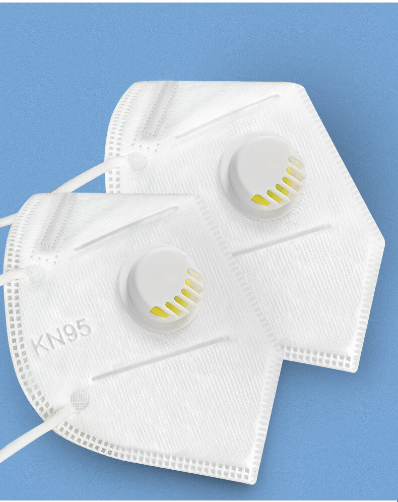 口罩防护病菌专用一次性囗罩带呼吸阀防尘防飞沫独立包装kn95白色带