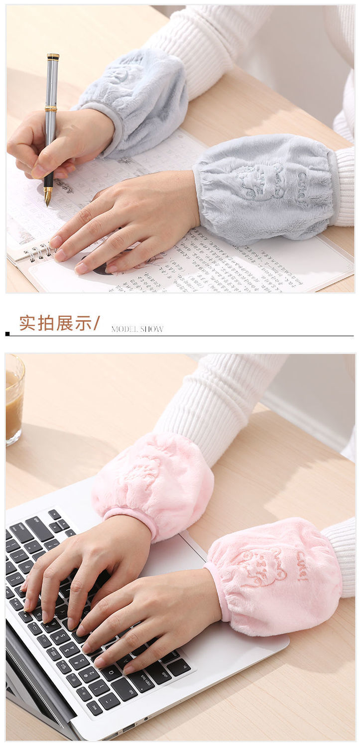 羽绒服防脏袖套袖套女秋冬短款防污防脏袖筒袖头儿童学生护袖套手袖