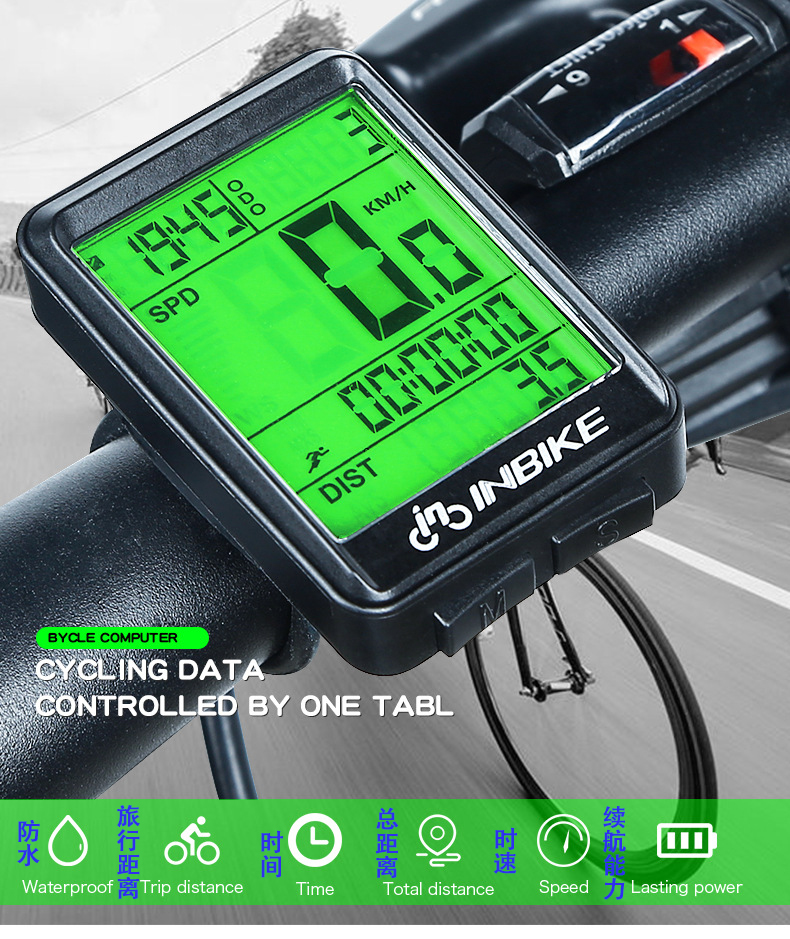 码表山地车自行车多功能电池无线防水骑行测速器单车里程表326无线
