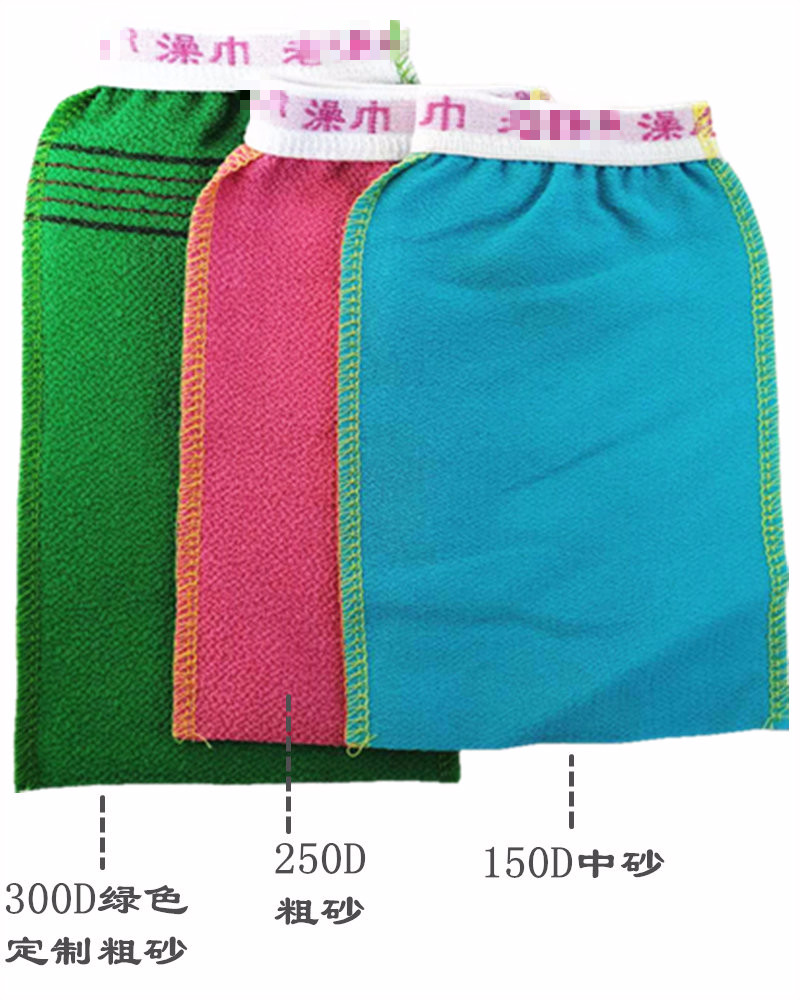 10只装老汤单层搓澡巾女强力搓泥去污成人双面薄款洗澡巾男新品8个粗