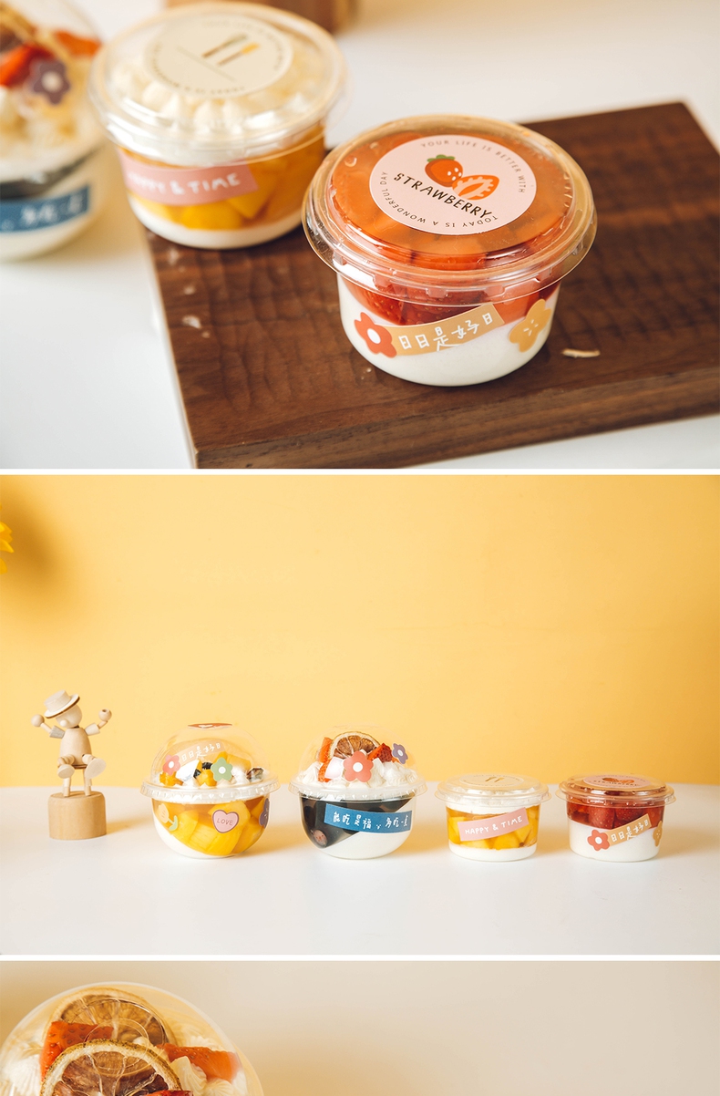 冰淇淋盒子带盖冰淇淋包装雪糕盒一次性带盖果冻杯奶冻布丁瓶慕斯透明