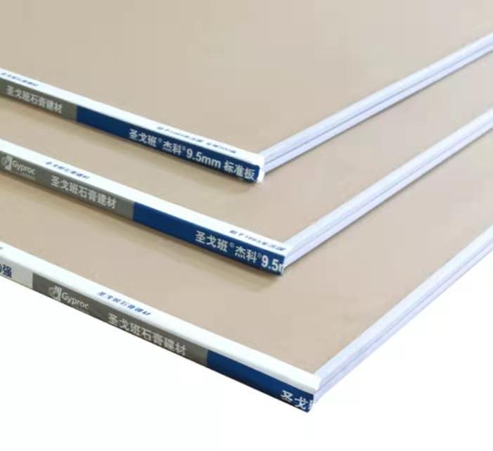 圣戈班石膏板成都圣戈班石膏板轻钢龙骨隔墙吊顶杰科纸面石膏板普板