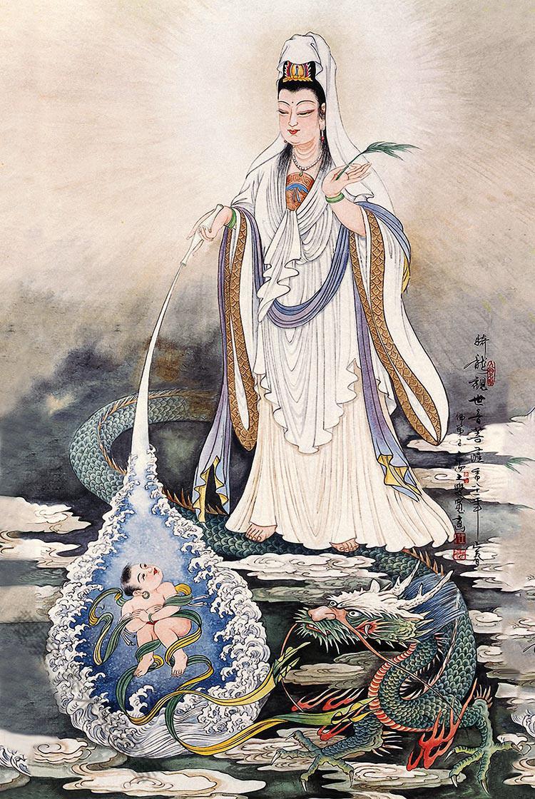 定制 南海白衣杨柳观音大士净瓶施药观世音菩萨画像结缘卷轴挂画图