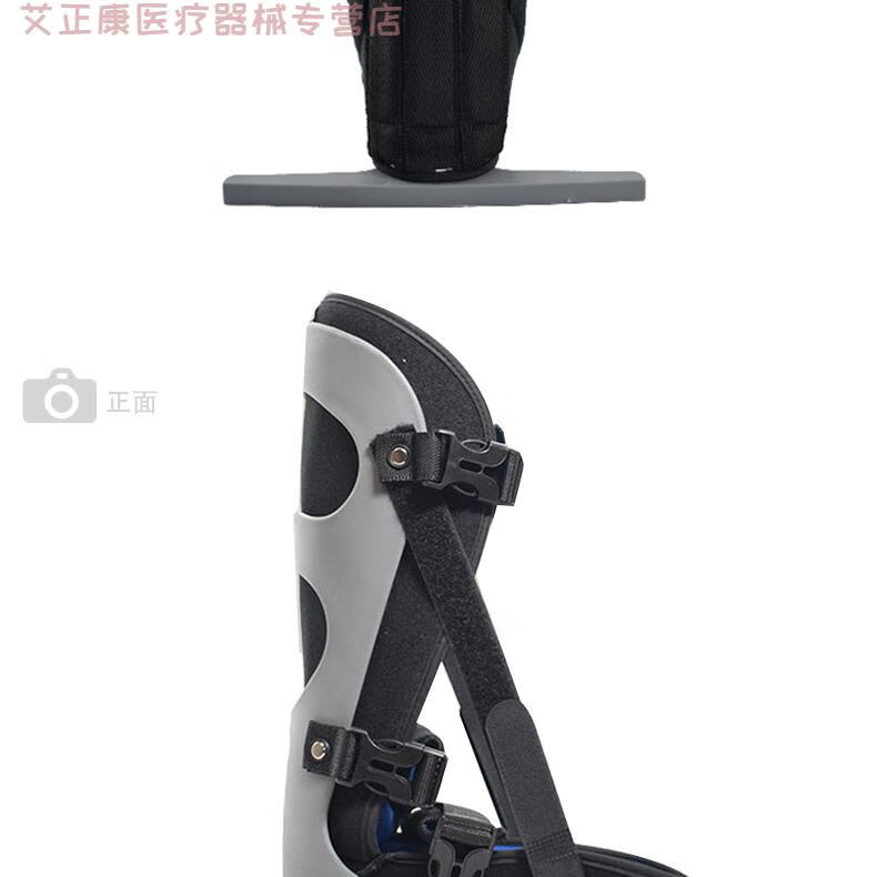 丁字鞋医用医用丁字鞋矫正鞋防旋鞋预防老人卧床中风脚变形大腿骨折防