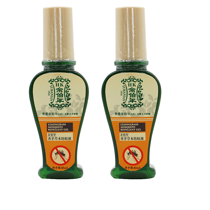香茅驱蚊旗舰店余伯年香茅草本防蚊液蚊不叮防蚊液防蚊水喷雾成人儿童