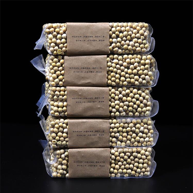 黄豆生大豆做豆浆真空包装豆类农家笨黄豆农家黄豆400g3独立真空包装