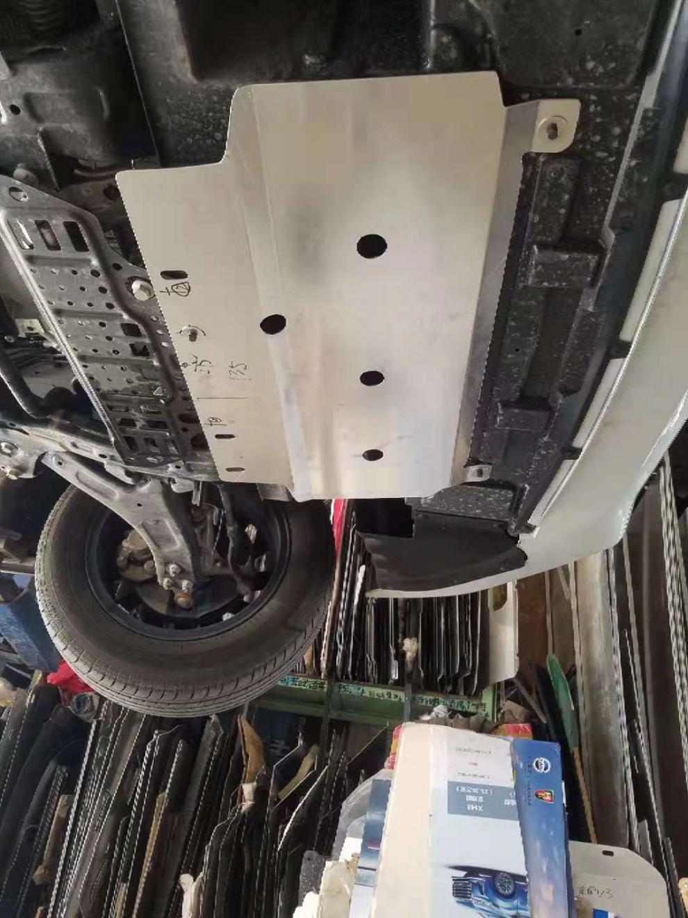 tyui上汽大通g20 plus水箱护板,发动机下护板,底盘改装专用,底盘装甲