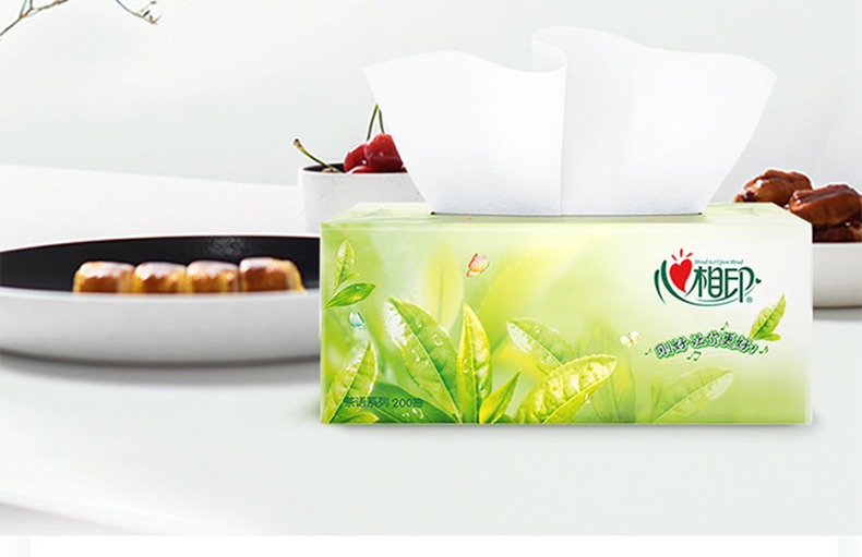 2022心相印抽纸大号心相印茶语宽幅h200盒装抽纸抽取式面巾纸巾大包装