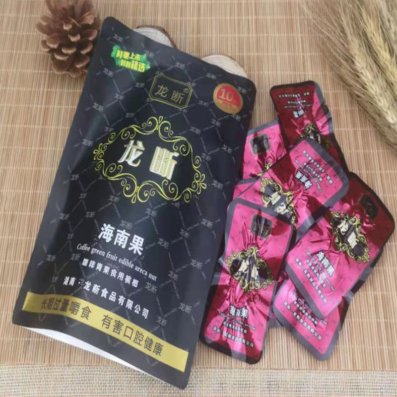 龙断枸杞槟榔真空独立包装口味批发湖南特产青果冰榔零食垄断 15元