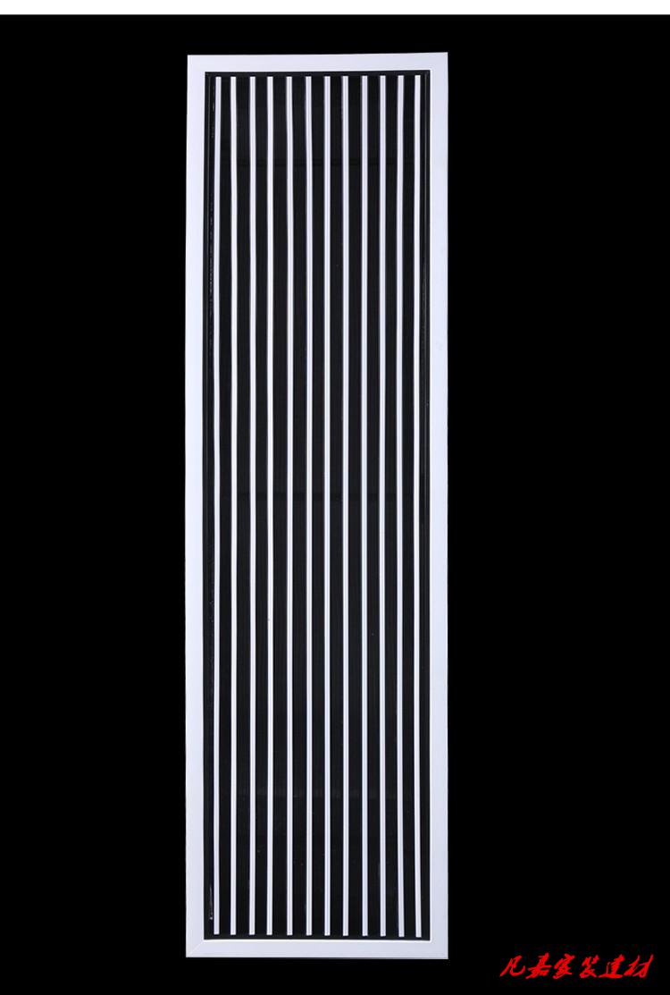 色线型风口可定制加长检修口通风口 黑色边框定制专拍联系客服【图片