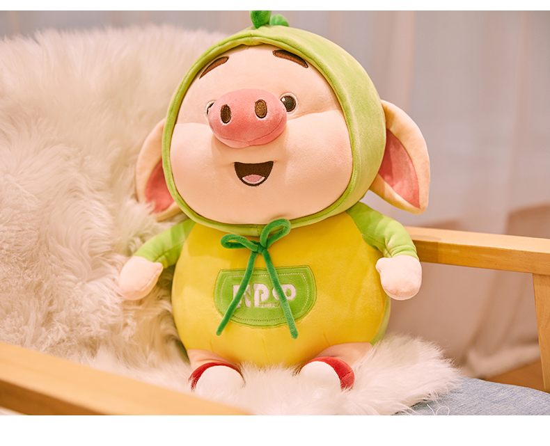 迪士尼(disney)2022新款震惊奶牛猪小屁公仔娃娃文化玩偶抱枕2022网红