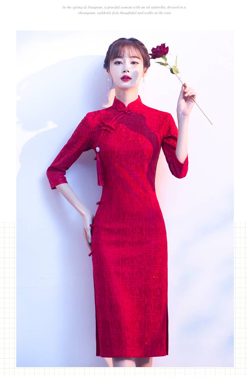 俞兆林红色旗袍年轻款少女2022年新款春季气质敬酒服新娘礼服高端中长