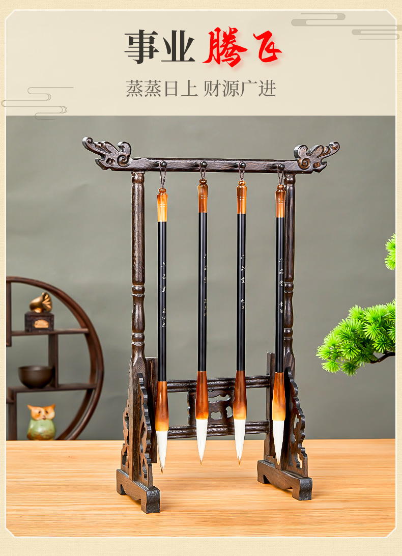 汋约文昌笔架文昌毛笔初学套装毛笔挂兼毫毛笔架风水摆件文昌笔文曲星