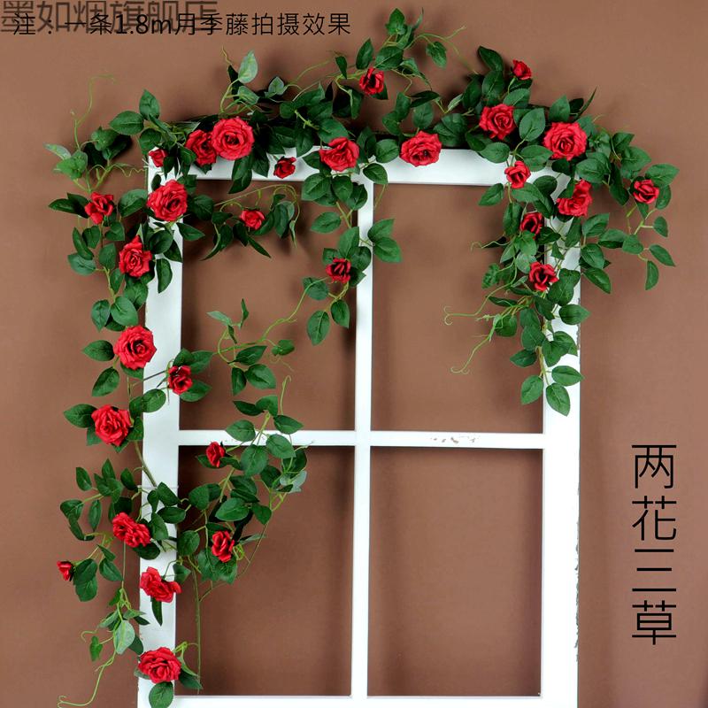 仿真玫瑰花藤月季藤蔓假花条空调管道装饰花藤缠绕塑料花壁挂吊顶