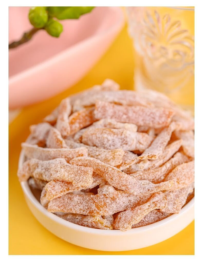 广东新会九制陈皮干盐津陈皮丝柑橘子皮泡水酸甜蜜饯孕妇休闲零食100g