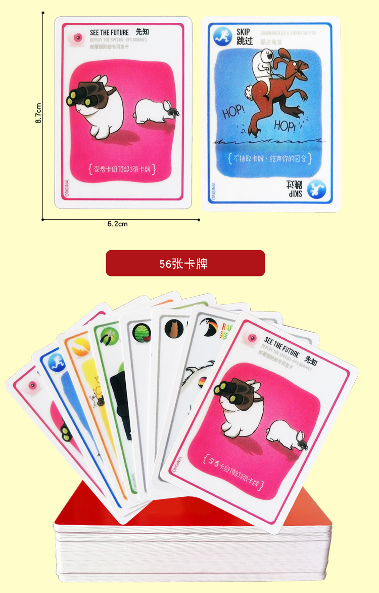 【原装】猫咪(红盒 黑盒)【图片 价格 品牌 报价】-京东