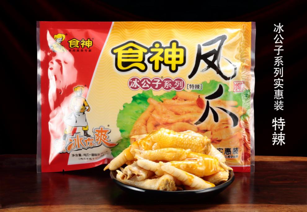 湛江特产 食神水晶凤爪 180g 湛江食神水晶凤爪冰公主系列微辣白切