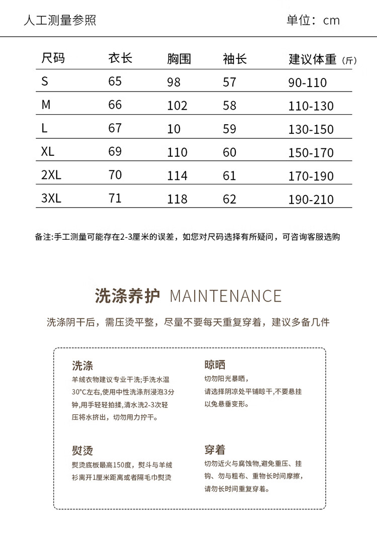 e49ac3227d789ea6.jpg